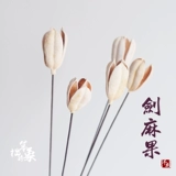 Swordscolo Zhenhua Plant Литература и искусство сельское украшение ветра натуральная маленькая свежая гостиная мебель для дома маленькие сухие цветы