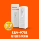 Детектор вибрации St. Wil RV971B