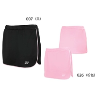 Đài Loan Lê mua mạng quần áo thể thao cầu lông YONEX Yonex dành cho nữ quần lửng thoáng khí mùa xuân và quần mùa hè 8 quần the thao nữ form rộng