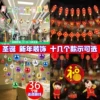 Товары от liuyang437758892