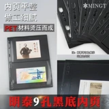 Mingtai Ming Post 9 -Hole Live Pagn