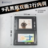 Mingtai Ming Post 9 -Hole Live Pagn