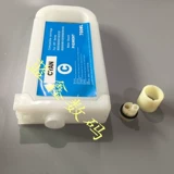 Canon, картридж *S *S *S *S *S, 8410, 8010, 8000, 825/815/8300