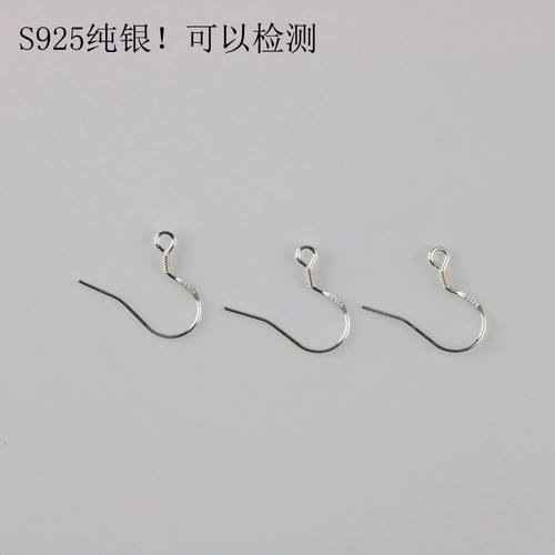 Аксессуар, аксессуары ручной работы, серьги, подвеска для взрослых, серебро 925 пробы