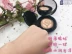 Zuzu air cushion bb cream Authentic silicon silicone hai màu che khuyết điểm làm sáng màu da cô lập kéo dài Su Yan cc cream counter mới kem nền the face shop Kem BB