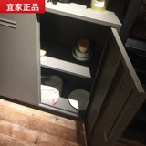 Даляническая иравия EVA Хранилище