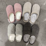 Нескользящие зимние удерживающие тепло тапочки подходит для мужчин и женщин