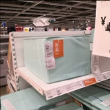 Ikea, ящик для хранения, свежее нижнее белье, коробка, коробочка для хранения