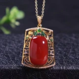 Агатовая яшма из воскового агата из нефрита, кошачий глаз