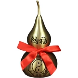 Медная тыква Операция