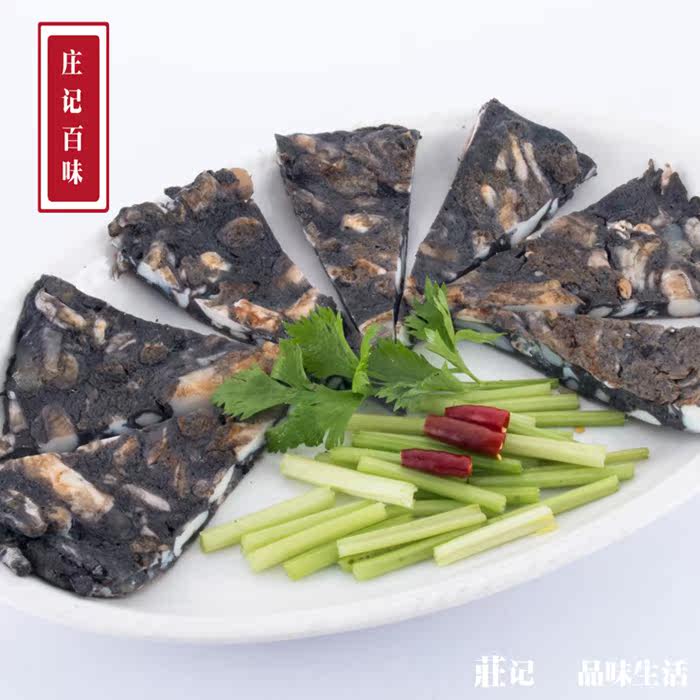 石塘特产 墨鱼蛋做的墨鱼饼 乌贼饼 目鱼饼 超多墨鱼蛋 现做