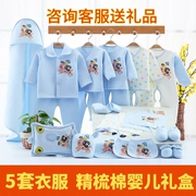 Mùa thu và mùa đông cotton quà tặng cho trẻ sơ sinh năm con chó bộ quần áo sơ sinh cho bé sơ sinh 0-3 tháng