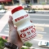 Yakari Cup Hàn Quốc Harajuku Soda Chai Chai nước cá tính tiện lợi 100 ly sữa mùa hè - Tách Tách