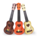 Đồ chơi guitar nhỏ của trẻ em có thể chơi mô phỏng nhạc ukulele vừa mới bắt đầu chơi nhạc cụ để gửi picks bộ gõ cho bé Đồ chơi âm nhạc / nhạc cụ Chirldren