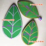 Новый продукт оставляет низкоуглеродные танцевальные реквизиты, детские игры, входные значения, деформация не может отбросить фанатов