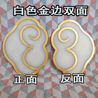 Белый, двусторонний, 30×40см