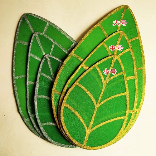 Новый продукт оставляет низкоуглеродные танцевальные реквизиты, детские игры, входные значения, деформация не может отбросить фанатов