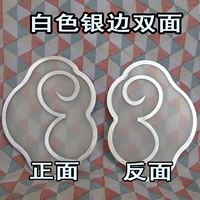 Белые серебряные дети детей с двойным