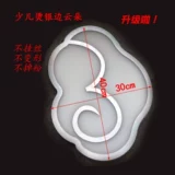 Новый продукт Dance Reps, Yun Dream Dreams, Dream Third -Generation Ping PVC, следуйте за следующими следующими следующими продажами, доставка в тот же день