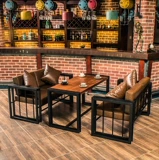 Retro Loft Industrial Wind Bar Western Restaurant Железное арт Двойной кафе молоко чайные карты диваны и комбинации стул