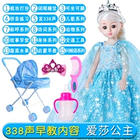 Айша- 【Принесение машины+интимный подарочный пакет】