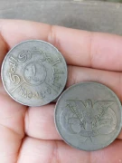 28 mét Yemen Arab Cộng Hòa 1 riyal coin đồng xu nước ngoài bộ sưu tập đồng xu thế giới kỷ niệm coin
