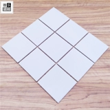 Jiugongge ceramic mosaic в ванной комнате анти -скользящая настенная плитка матовая белая северная плитка 97*97