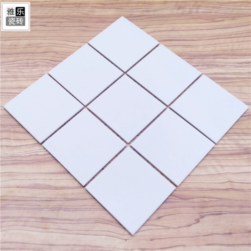 Jiugongge ceramic mosaic в ванной комнате анти -скользящая настенная плитка матовая белая северная плитка 97*97