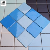 Jiugongge ceramic mosaic в ванной комнате анти -скользящая настенная плитка матовая белая северная плитка 97*97