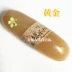 Đài Loan gốc hạt dẻ đẹp cuộc sống loofah handmade tinh dầu xà phòng rửa mặt sữa rửa mặt làm sạch - Tinh dầu điều trị Tinh dầu điều trị