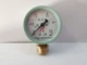 đồng hồ áp suất yamaki Nhà máy sản xuất trực tiếp Y-60 máy đo áp suất 0-1.6mpa máy đo áp suất nước phong vũ biểu đầy đủ đầu nối đồng hồ đo áp suất đồng hồ đo chênh áp dwyer đồng hồ đo áp suất điện tử