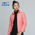 Áo khoác thể thao nữ Hongxing Erke mùa thu đông 2018 mới dành cho nữ áo khoác ấm áp áo gió xuống áo khoác nữ áo lông vũ dáng dài Thể thao xuống áo khoác