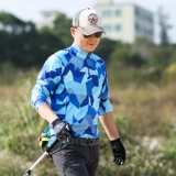 Дорожный быстросохнущий камуфляжный лонгслив, дышащая спортивная альпинистская тонкая летняя футболка подходит для пеших прогулок, длина макси, впитывает пот и запах, большой размер, быстрое высыхание