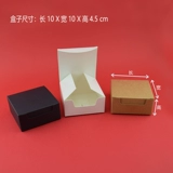 Spot Экологически чистая Kraft Paper Black Packaging Box Маленькая ручная работа Nougat Tea Box Печать и настройка