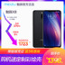 ✅ 【270 Gửi vỏ sơn】 Meizu Meizu X8 Toàn màn hình Điện thoại di động Meizu 16Plus16X8 Điện thoại di động