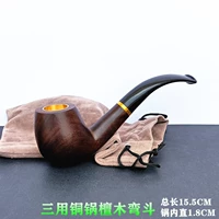 Сандаловое дерево [508 Тройной медный горшок] Дайте сигаретный нож 5 сетов