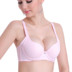 Áo ngực mỏng mùa hè gợi cảm thoải mái dễ chịu bra thể thao loại đẹp Strapless Bras