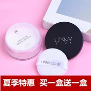 Hàn Quốc UNNY Mint Loose Powder Kem che khuyết điểm lâu trôi Không có phấn trang điểm Không thấm nước Kem trang điểm dạng bột mịn - Quyền lực