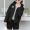 Mùa đông dày xuống bông độn phụ nữ đoạn ngắn 2018 mới của Hàn Quốc phiên bản của bông nhỏ áo khoác là áo khoác mỏng hoang dã bông áo chống mùa áo phao thân dài nữ đẹp