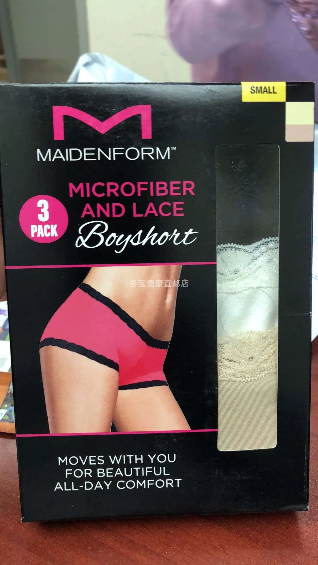 [美国直邮maidenform Dream Boyshort媚登峰女内裤3条装蕾丝内裤]
