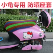 Nhỏ rùa vua đặc biệt bàn đạp xe điện nhỏ rùa xe gắn máy ghế bao gồm kem chống nắng cách nhiệt breathable chống va chạm không thấm nước bao gồm chỗ ngồi
