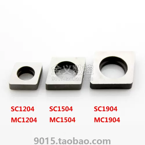 Вольфрамовый стальный нож для ножа MT1603/MW0804/MC1204/MV1603/STM1603/MD1504/MS1204