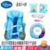Vòng bơi trẻ em Disney Snow White ngồi bé trai và bé gái dày lên nách bé 2-3-5-8 tuổi phao hồ bơi Cao su nổi