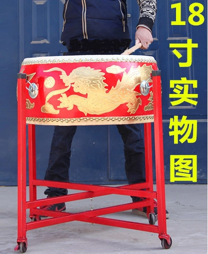 14.12.16.018.024/24 дюйма Dragon Drum Drum Drum Drum Drum Взрослые детские гонги и барабанные барабанные барабанные барабанные барабаны барабаны