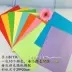 Giấy in màu A4 giấy sao chép Mẫu giáo tự làm nghệ thuật cắt giấy bìa cứng Giấy màu origami hỗn hợp - Giấy văn phòng Giấy văn phòng