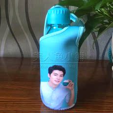 Термокружка 玫琳凯陈学冬限量水瓶送保温套蓝色海洋保温杯水杯蓝朋友包邮 Mary Kay