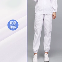 Летняя ткань