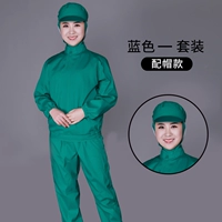 Зеленый комплект