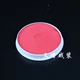 Opera trang phục rouge trẻ em blush bột red red rouge drama trang điểm rouge hiệu suất nguồn cung cấp Tianjin Rouge Blush / Cochineal