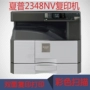 Máy in sao chép hai mặt sắc nét 2348NV - Máy photocopy đa chức năng máy photo màu toshiba 6570c
